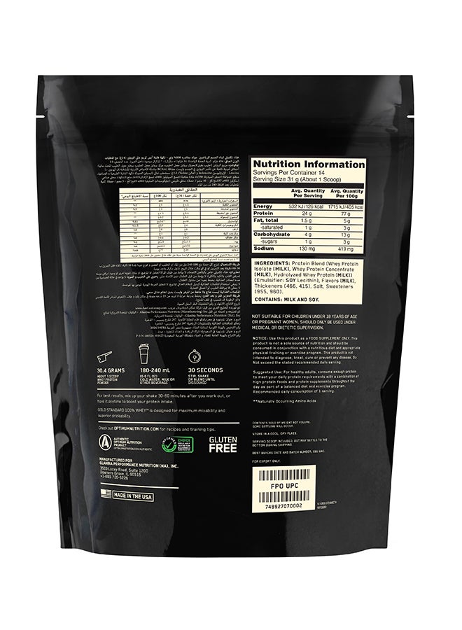Optimum Nutrition Gold Standard Whey Protein Powder Vanilla Ice Cream 1lb  - Image 2