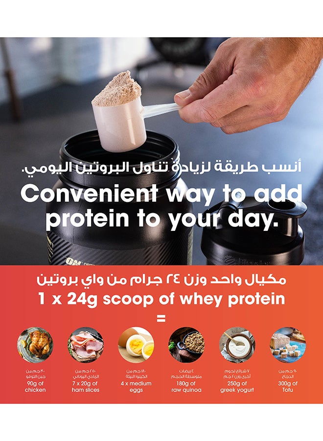 Optimum Nutrition Gold Standard 100% Whey Protein Powder, Double Rich Chocolate (1 lb.) - Image 5