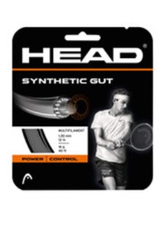 Synthetic Gut String | For Beginners And Casual Players