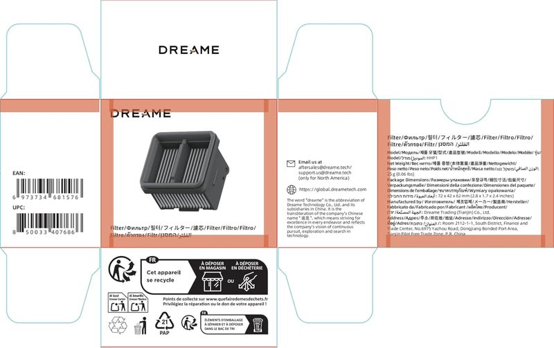 Dreame Dreame Replacement Filter for dreame H12 Pro and M12 Vacuum Cleaners Easy to Change and Clean Improves Cleaning Quality Genuine Accessories Dreame HHP1 Multicolor  - Image 2