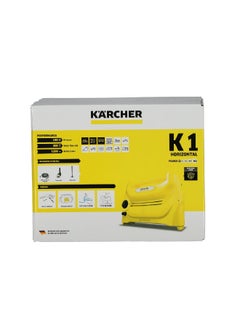 كارشر 1200W 100-Bar K1 Horizontal Lightweight and Portable Heavy Duty High Pressure Washer Yellow and Black 29.8 x 38.5 x 17.4 cm JE1.599-102 Yellow and Black  - Image 4