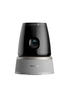 Philips Home Safety Indoor 360° Camera with Privacy Shutter 9.9 x 15.8 x 17.4 cm HSP5500/01 Black and Silver  - Image 1