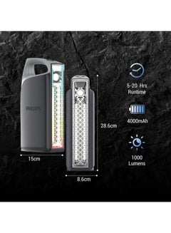 فيليبس 1000 Lumens ABS Multi-Functional Emergency Rechargeable Flashlight 28.6 x 8.6 x 15 cm SFL3402/56 Grey/Black  - Image 3