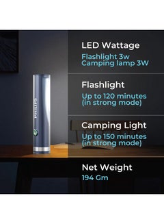 فيليبس 400/350 Lumens Multi-Functional Rechargeable Flashlight 20.9 x 4.6 x 4.6 cm SFL1188/56 Grey  - Image 4