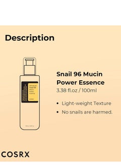 Cosrx Advanced Snail 96 Mucin Power Essence - 100ml  - Image 2