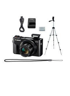 Canon PowerShot G7 X Mark II Digital Camera With Tripod & Accessories  - Image 1