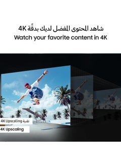 Samsung 60 Inch DU7000 Crystal UHD 4K Smart LED TV (2024 Model) With Tizen OS, 50Hz, HDR10+, PurColor, 4K Upscaling, Samsung Knox Security & Motion Xcelerator - Black 60DU7000 black  - Image 5