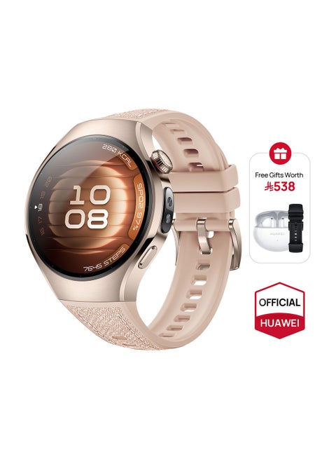WATCH 5 42mm Smartwatch, Multi-sensing X-TAP technology, Real-Time Fingertip Blood Oxygen, Health Glance, eSIM, Two Battery Modes, iOS And Android + Free FreeBuds 6i + Strap - SandGold