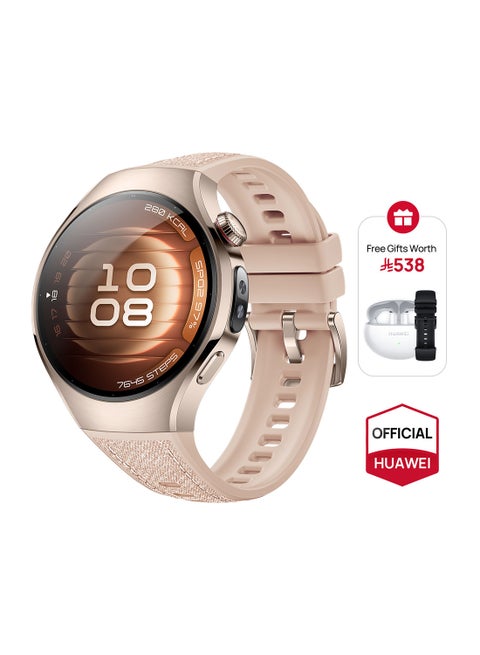 WATCH 5 46mm Smartwatch, Multi-sensing X-TAP technology, Real-Time Fingertip Blood Oxygen, Health Glance, eSIM, Two Battery Modes, iOS And Android + Free FreeBuds 6i + Strap - Beige