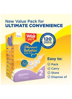Aptamil Nutri 7 In 1 Follow On Formula From 6 To 12 months Value Pack Plain Pack of 1  - Image 4