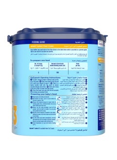 Aptamil Comfort Stage 3 Formula Milk Powder 1-3 years Plain Single  - Image 4