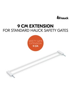 هوك 9 cm Extension For Hauck Child Safety Gate (White)  - Image 2