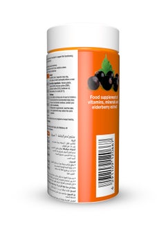 Centrum Immune Support, Specialized Immunity supplement with Vitamins C, D, Zinc and Elderberry Extract – 60 tablets  - Image 3