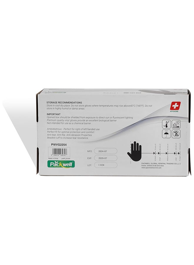 باكويل قفازات باكويل الفينيل زرقاء خالية من البودرة كبيرة 100 قطعة - Image 2