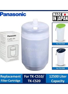 باناسونيك Replacement Water Filter Cartridge for TK-CS10, TK-CS20 Original Made In Japan P-6jrc-ZEX white 