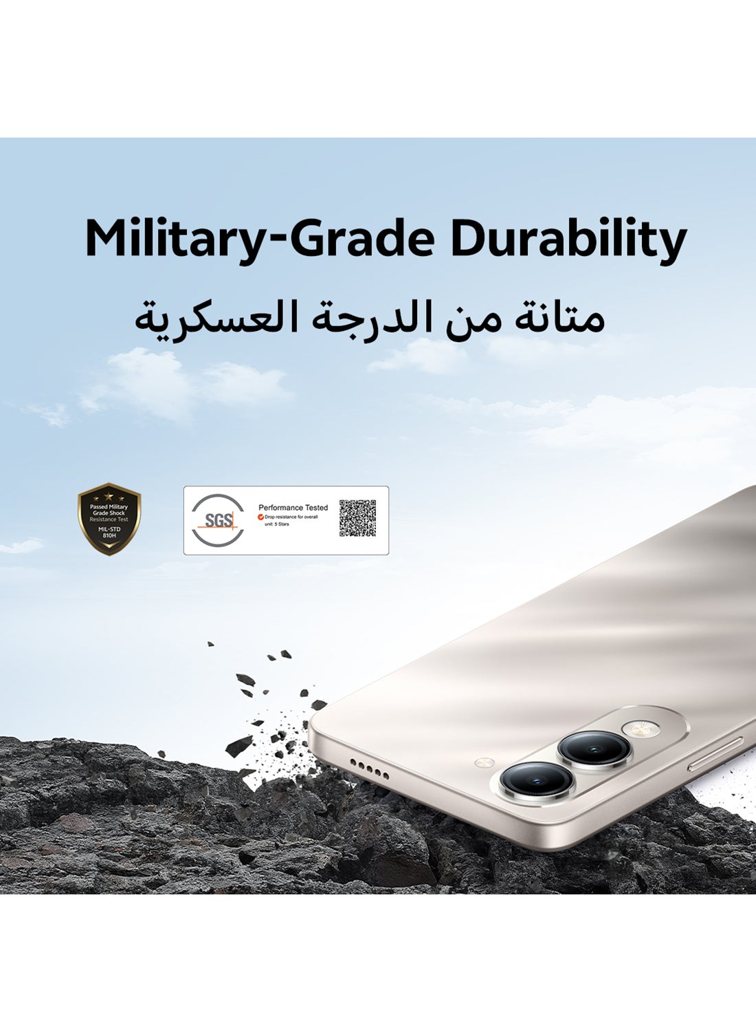 Y29s AI 5G Titanium Gold 6GB RAM 128GB With Exclusive TWS (Charger and Case Inside Phone Box) - Middle East Version image 8