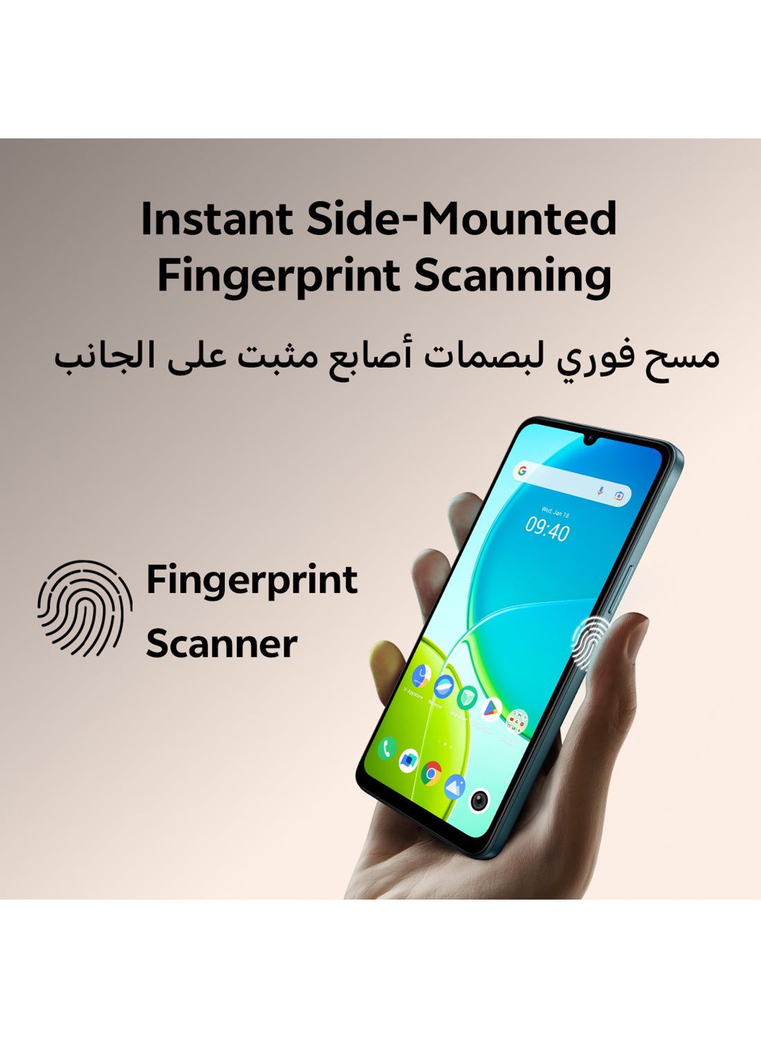 Y29s AI 5G Titanium Gold 6GB RAM 128GB With Exclusive TWS (Charger and Case Inside Phone Box) - Middle East Version image 10