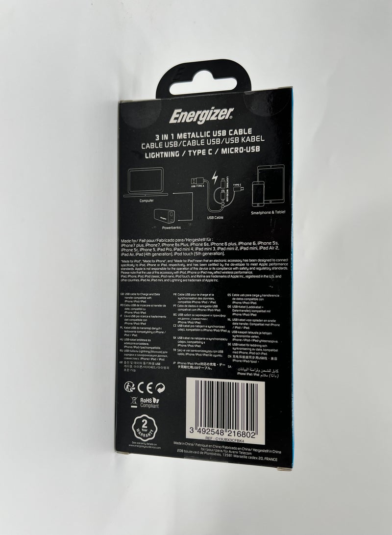 إنرجايزر Energizer 3 In 1 Metallic USB Cable Black  - Image 2