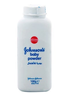 Johnson's Set of 3 Baby Daily Care (Baby Powder, Baby Jelly And Cologne)  - Image 3