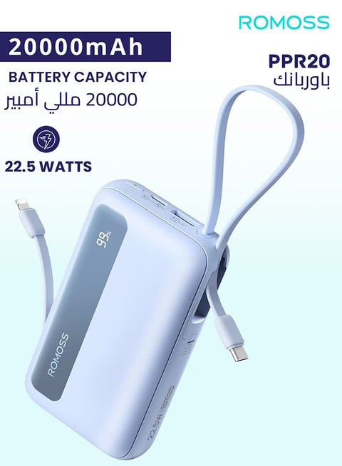 20000 mAh PPR20 Large Capacity Magentic Power Bank, Portable Charger, Fast Charging Battery Pack Large Capacity, PD22.5W Wired Fast Charging, Screen Display, 4 Outputs, Suitable For iPhone 12-16, Etc Blue