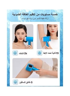 MLAY Newest T14 Painless Ice Compress Laser Hair Removal Device Epilator For Whole Body Arm Armpit Face Back Leg - 1*HR+1*Bikini+1*Face Lamp Sky Blue  - Image 2