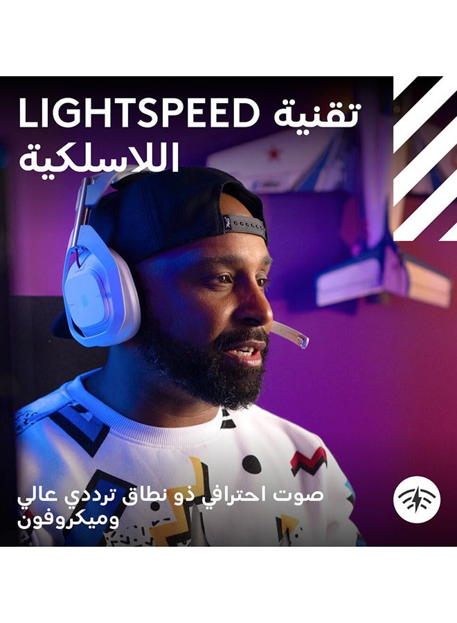 أسترو سماعة ألعاب لاسلكية A50 LIGHTSPEED + محطة قاعدة بيضاء - Image 4