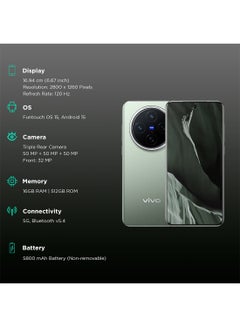 vivo X200 Dual SIM 5G Green 16GB RAM 512GB - International Version  - Image 5