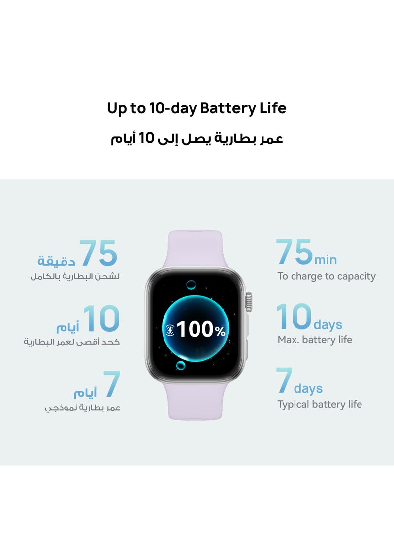 هواوي - Watch FIT4 Smart Watch, 1.82” Display, 100+ Sports modes, Fitness and Sleep Tracker, Heart Rate Monitor, Emotional Wellbeing Assistant, up to 10-Day Battery Life, iOS & Android + Free Strap Purple - Image 1