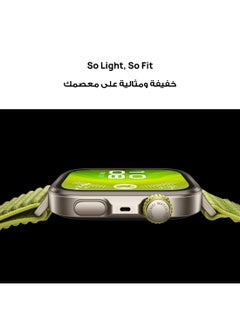 هواوي Watch FIT4 Pro Smart Watch, 1.82” Display, Sapphire Glass &Titanium, GPS for Pro-Level Outdoor Sports, NFC, ECG Analysis, up to 10-Day Battery Life, iOS & Android + Free Strap + Scale Blue  - Image 3