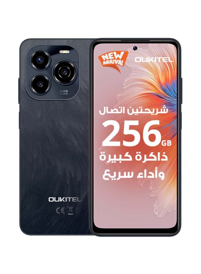 Oukitel C65 PRO Dual SIM Blue 8+16GB RAM 256GB 4G LTE - Middle East Version - Image 1
