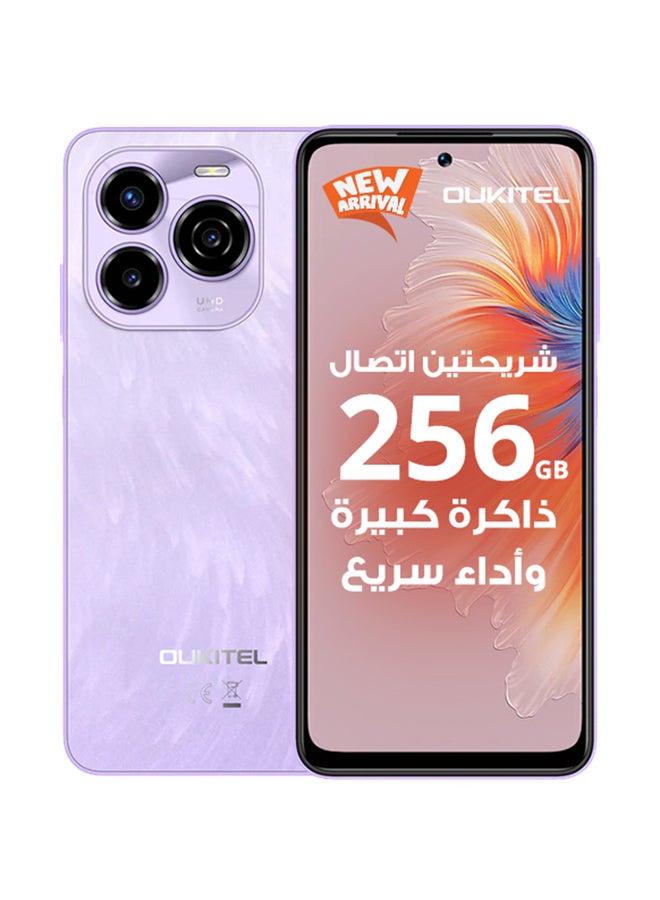 Oukitel C65 PRO Dual SIM Purple 8+16GB RAM 256GB 4G LTE - Middle