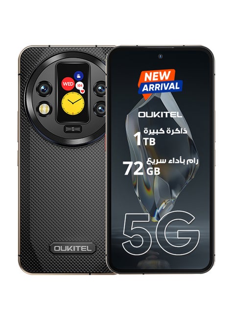 جوال WP200 PRO ثنائي الشريحة سعة 1 تيرابايت رام 24+48 جيجابايت لون اسود يدعم تقنية 5G - إصدار الشرق الأوسط
