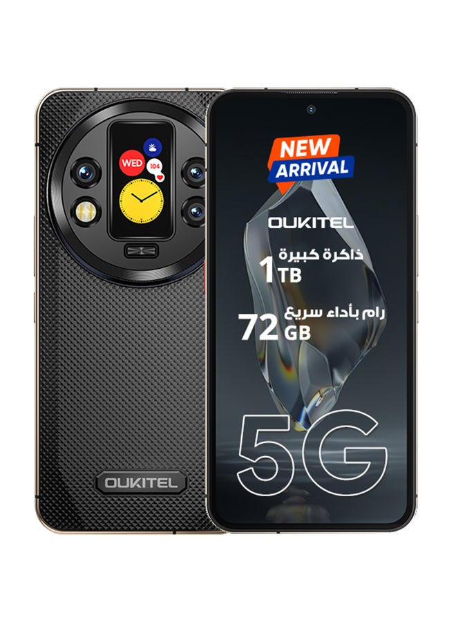 جوال WP200 PRO ثنائي الشريحة سعة 1 تيرابايت رام 24+48 جيجابايت لون اسود يدعم تقنية 5G - إصدار الشرق الأوسط