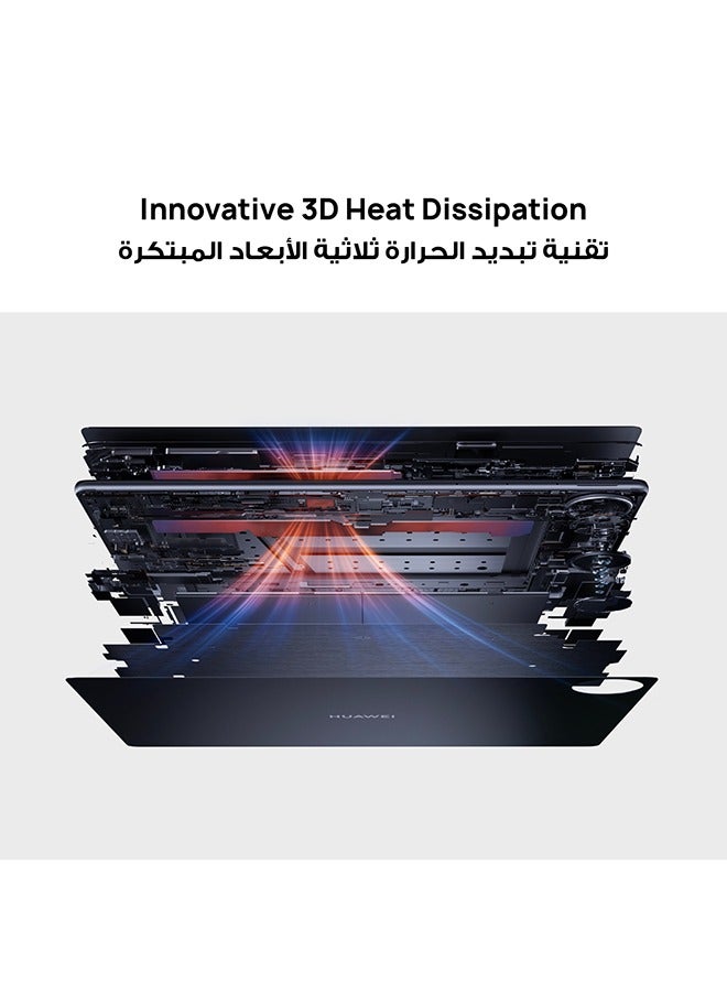 هواوي - MatePad Pro 13.2 Paper Matte Edition Premium Gold 12GB RAM, 512GB, WiFi Inbox Keyboard With M-Pencil & Rapoo Bluetooth Mouse - Image 1