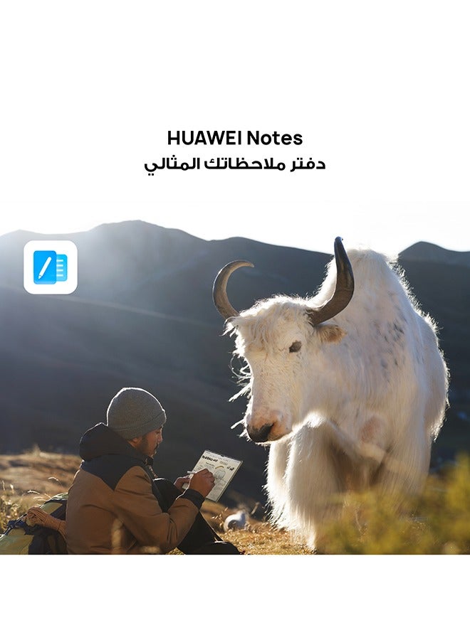 هواوي - MatePad Pro 13.2 Paper Matte Edition Premium Gold 12GB RAM, 512GB, WiFi Inbox Keyboard With M-Pencil & Rapoo Bluetooth Mouse - Image 1