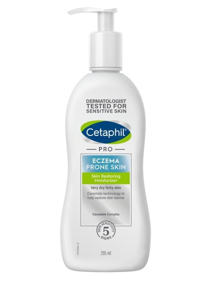 سيتافيل مرطب لاستعادة البشرة المعرضة للإكزيما