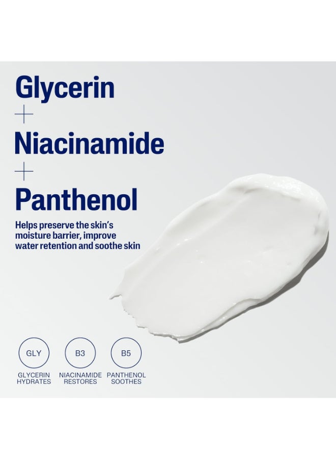 سيتافيل - Moisturizing Cream Unscented 250grams - Image 1