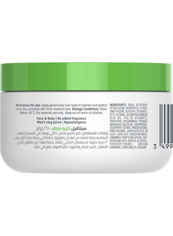 سيتافيل كريم مرطب، للبشرة الجافة إلى العادية والحساسة، يرطب لمدة 48 ساعة، يستعيد حاجز البشرة، للوجه والجسم للرجال والنساء، غير مسبب للرؤوس السوداء، مع النياسيناميد وفيتامين ب5، بدون عطر - Image 2