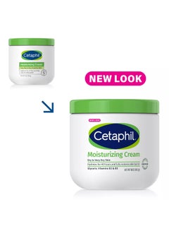Cetaphil Moisturizing Cream Face And Body Moisturizer For Men And Women Dry To Very Dry And Sensitive Skin Unscented 453grams  - Image 2