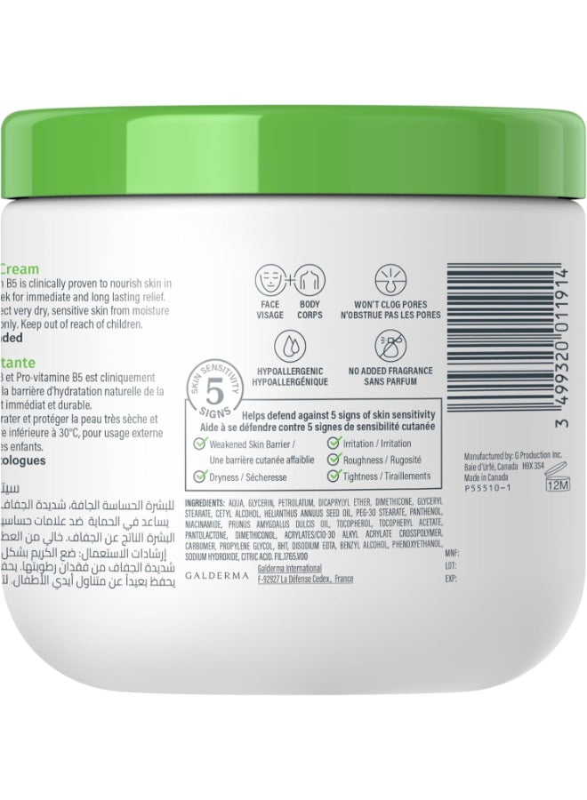 سيتافيل كريم مرطب، للبشرة الجافة إلى الجافة جداً، للبشرة الحساسة، يرطب لمدة 48 ساعة، يستعيد حاجز البشرة، للوجه والجسم للرجال والنساء، غير مسبب للرؤوس السوداء، مع النياسيناميد وفيتامين ب5، بدون عطر - Image 4