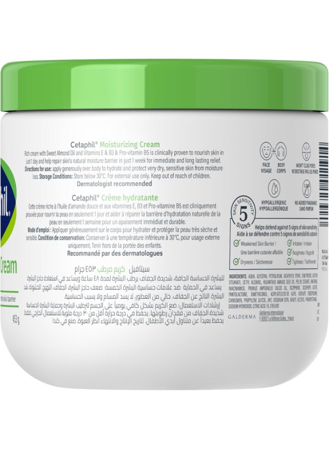 سيتافيل كريم مرطب، للبشرة الجافة إلى الجافة جداً، للبشرة الحساسة، يرطب لمدة 48 ساعة، يستعيد حاجز البشرة، للوجه والجسم للرجال والنساء، غير مسبب للرؤوس السوداء، مع النياسيناميد وفيتامين ب5، بدون عطر - Image 3
