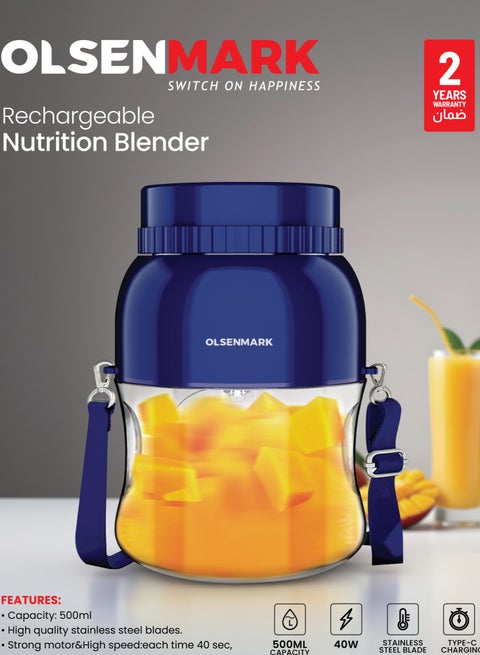 Rechargeable Nutrition Blender For making Proteins Drinks, Smoothies, Shakes, Fresh Juices, with Stainless Steel Blades Safety Lock Design, Leak-Proof and Portable Design Suitable for Travel, Office, Gym, Outdoor 500 ml 40 W OMSB7046 Blue