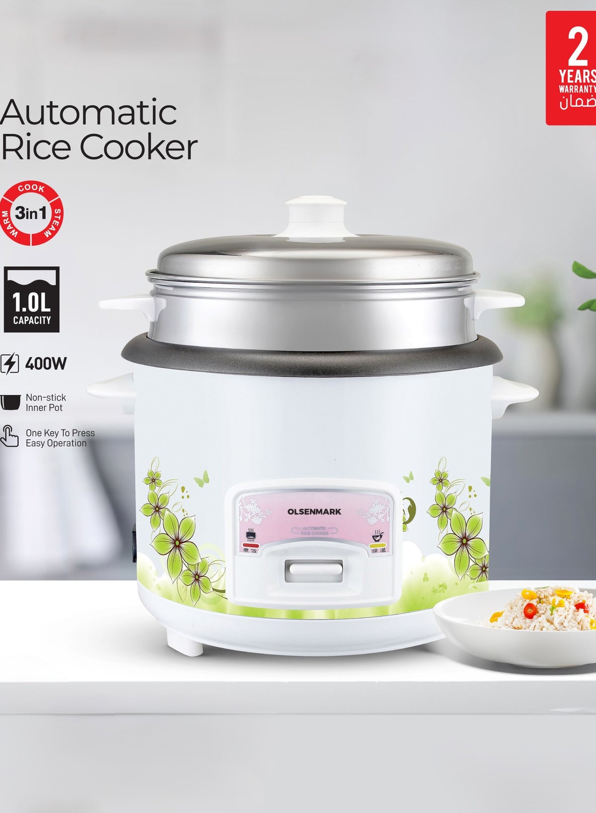 Olsenmark 3 In 1 Automatic Rice Cooker, Cook, Steam and Keep Warm ...