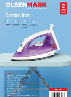 Olsenmark Steam Iron, Dry Ironing Box with Nonstick Soleplate Multiple Functions, 2 Years Warranty 300 ml 1300 W OMSI1901 White/Purple  - Image 2
