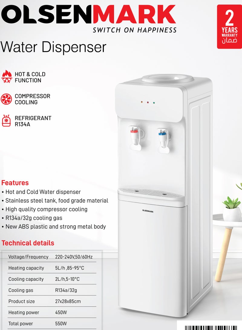 أولسنمارك موزع مياه، مياه ساخنة وباردة، خزانة تخزين، مادة فولاذية مقاومة للصدأ، أنبوب خروج المياه - Image 1