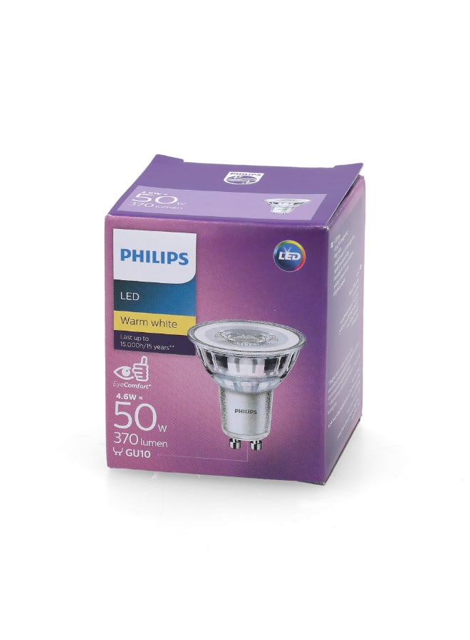 Philips Classic 370 Lumen GU10 LED Bulb Warm White  6 x 5.1 x 5.1 cm PHI-929001218168 Warm White - Image 4