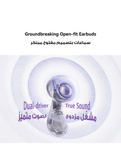 HUAWEI 510 mAh FreeBuds 6 Wireless Earbuds, Ear-fitting Wearing, Dual-driver True Sound, Stable & Clear Calls, Open-fit ANC, 36H Battery Life, IP54 Water-Resistant, iOS & Android, White + Free Band9  - Image 2