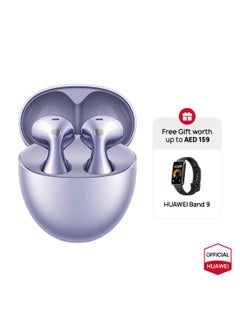 HUAWEI 510 mAh FreeBuds 6 Wireless Earbuds, Ear-fitting Wearing, Dual-driver True Sound, Stable & Clear Calls, Open-fit ANC, 36H Battery Life, IP54 Water-Resistant, iOS & Android, Purple + Free Band9  - Image 1