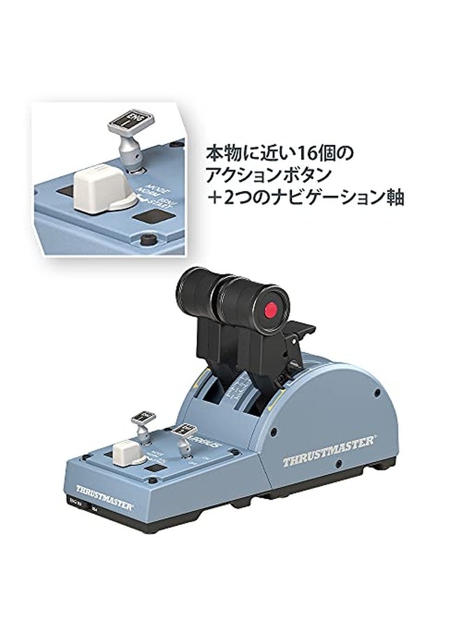 ثروستماستر مجدد - حزمة ضابط TCA إصدار إيرباص، عصا جانبية وأدوات التحكم الرباعية للكمبيوتر الشخصي - Image 2