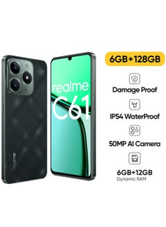 ريل مي C61 Dual SIM Dark Green 6GB RAM 128GB 4G - International Version  - Image 1
